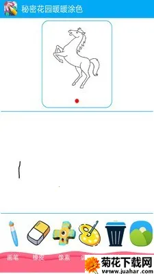 С�����滭��(��ͯ�滭Ӧ��)v2.5.2 ��׿��