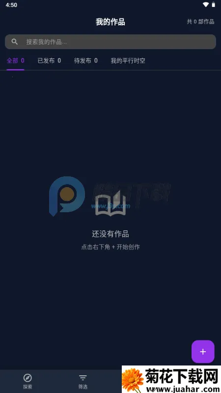 MissAI(AI��ƽ̨����Ӧ��)v1.3.9 �ٷ�����