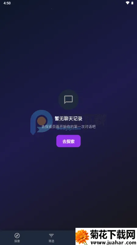 MissAI(AI��ƽ̨����Ӧ��)v1.3.9 �ٷ�����