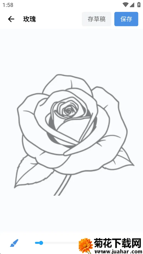 ArtWorkout2026�ٷ�����v0.1.75 �ٷ�����