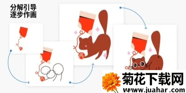 ArtWorkout2026�ٷ�����