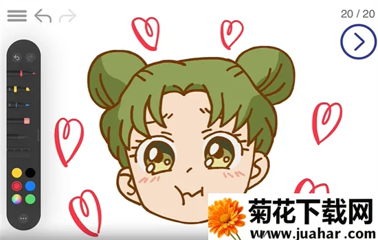 ArtWorkout2026�ٷ�����