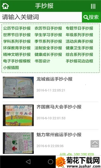 �ǻ۱���2026���°汾