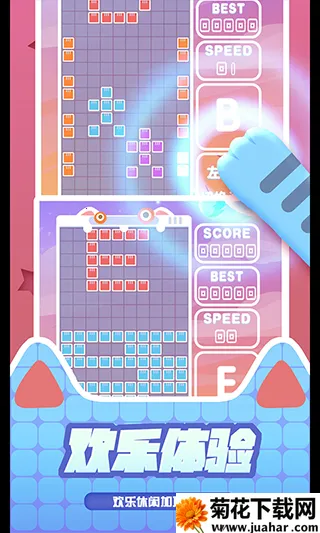 �ٱ����˹(����˹��������)v1.0.1 �ٷ�����