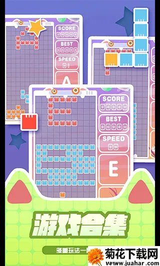 �ٱ����˹(����˹��������)v1.0.1 �ٷ�����