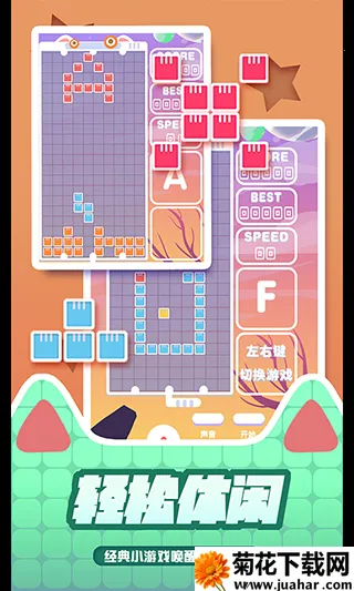 �ٱ����˹(����˹��������)v1.0.1 �ٷ�����