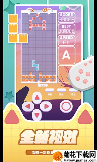 �ٱ����˹(����˹��������)v1.0.1 �ٷ�����