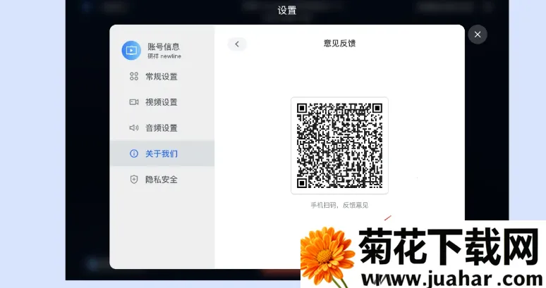 ��Ѷ����Rooms������(�����������)