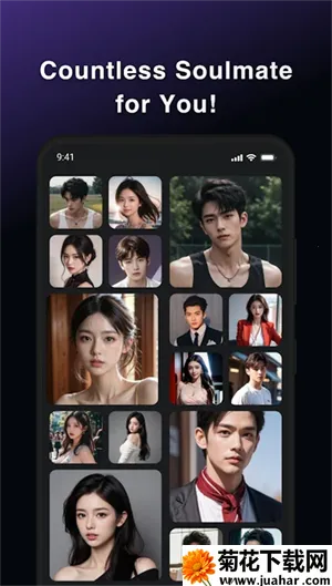 SoMate AI2026�ٷ����°汾v1.4.3 �ٷ�����