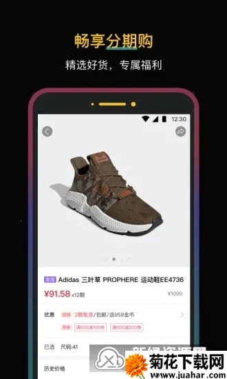 ���˷���2026�ٷ�����