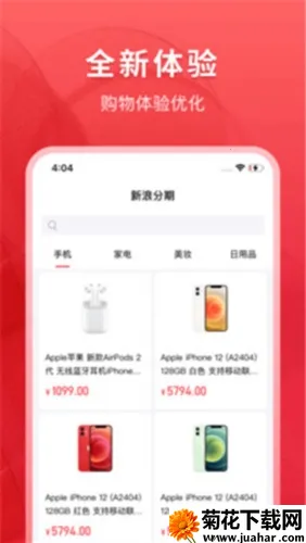 ���˷���2026�ٷ�����