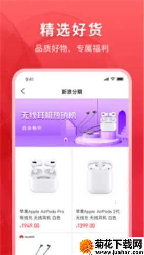 ���˷���2026�ٷ�����