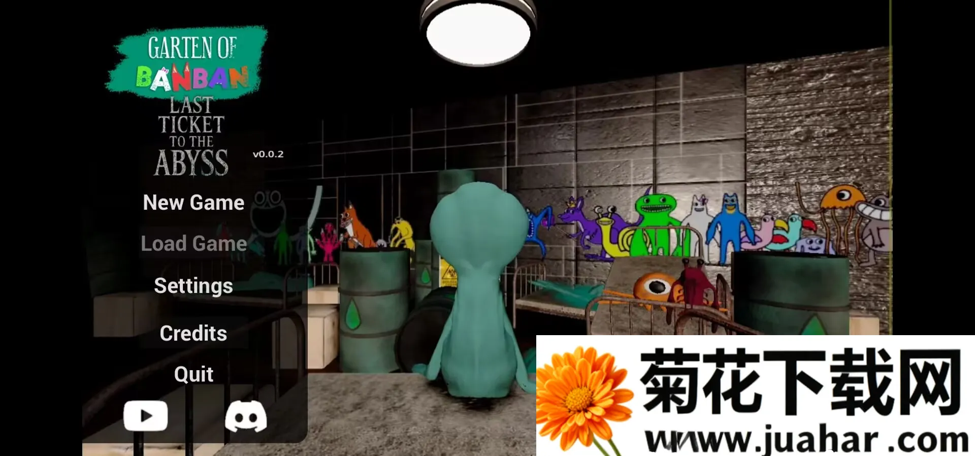 ����׶�԰��ͨ����Ԩ�����һ��Ʊ2026���ذ�װv1.0.0 �ֻ���