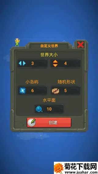 �������ģ��v0.51.2 �ֻ���