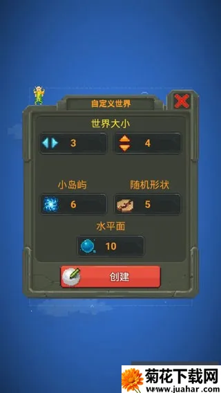 �������ģ��v0.51.2 �ֻ���