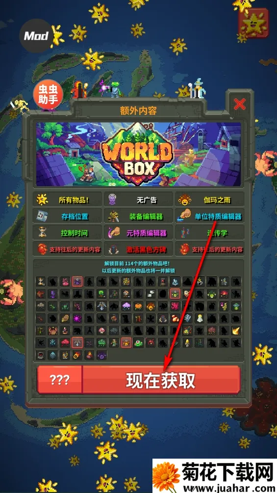 �������ģ��