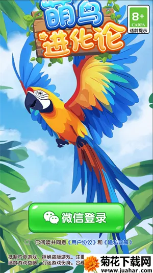 ���������(С��ϳ�׬Ǯ��)v1.0.2 ��Ѱ�