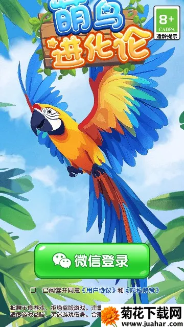 ���������(С��ϳ�׬Ǯ��)v1.0.2 ��Ѱ�