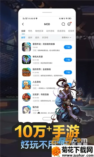 ��������prov4.0.5 ��Ѱ�