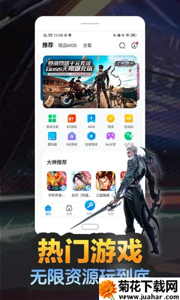 ��������prov4.0.5 ��Ѱ�