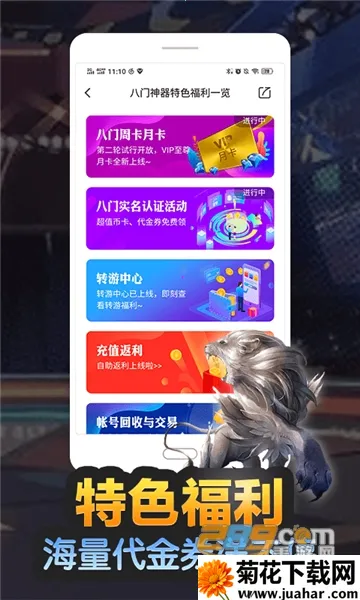 ��������prov4.0.5 ��Ѱ�