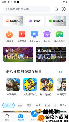 ��������pro