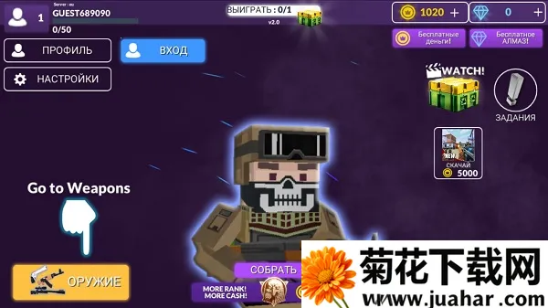 ����ǹս�����ֻ���