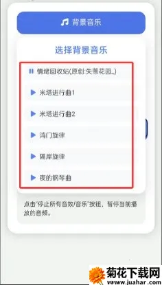 �ײ˶���Ц������2026���°汾v1.0 �ٷ�����