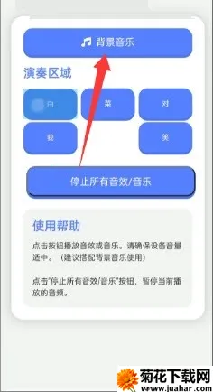 �ײ˶���Ц������2026���°汾v1.0 �ٷ�����