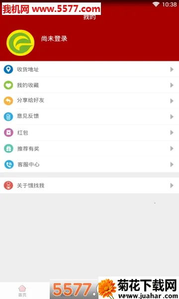 ������2026����v1.0.1 ��Ѱ�