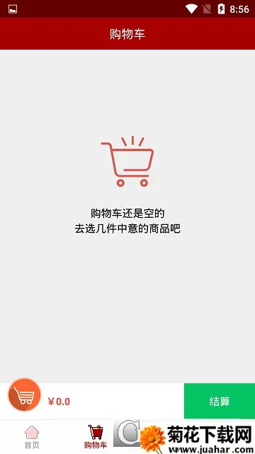 ������2026����v1.0.1 ��Ѱ�