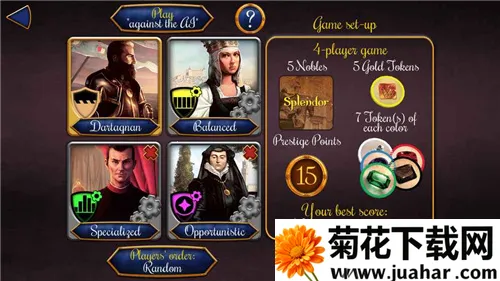 �貱�ʯSplendor2026�ٷ����°汾v2.3.6 ��׿��