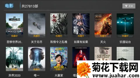 �Ǻ�ֱ����׿���ֻ���