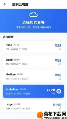 �Ͽ��Ƶ���(�Ƶ�������)v1.0.0 �ٷ�����