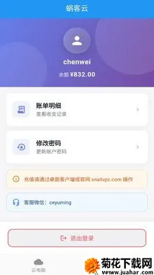 �Ͽ��Ƶ���(�Ƶ�������)