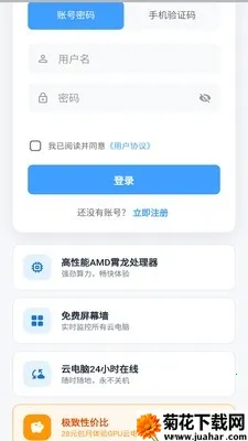 �Ͽ��Ƶ���(�Ƶ�������)v1.0.0 �ٷ�����