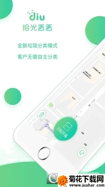 ʰ�ⶪ�������ֻ���