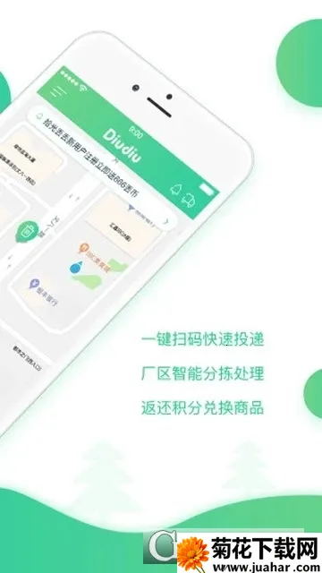 ʰ�ⶪ�������ֻ���v1.1.19051701 �ֻ���