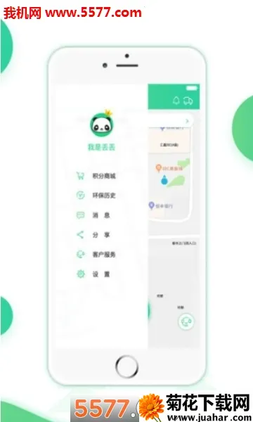 ʰ�ⶪ�������ֻ���v1.1.19051701 �ֻ���