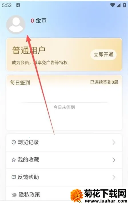 ����С˵(С˵�����Ķ�����)