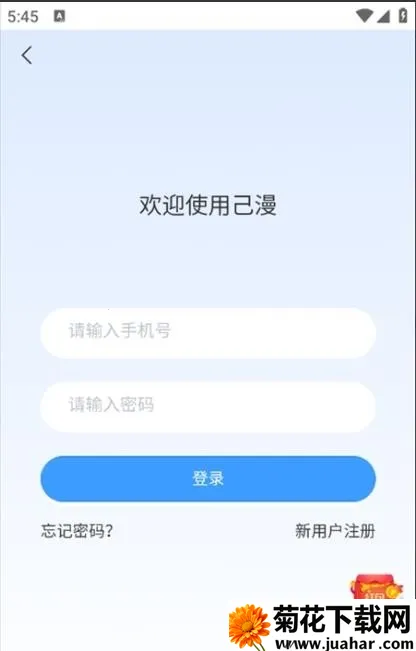 ����С˵(С˵�����Ķ�����)v1.0.0 ��׿��