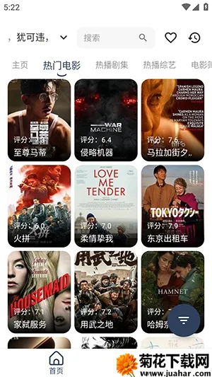 ϡ��Ӱ��(���Ӱ��app)v3.0.4 �ٷ�����