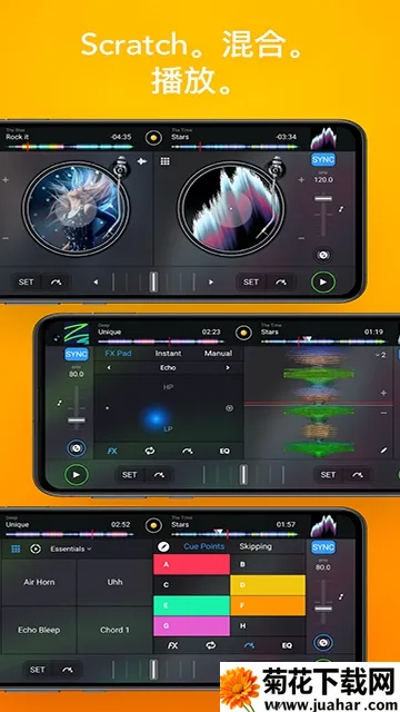 djay DJ2026�ٷ�����v5.6.1 ��׿��