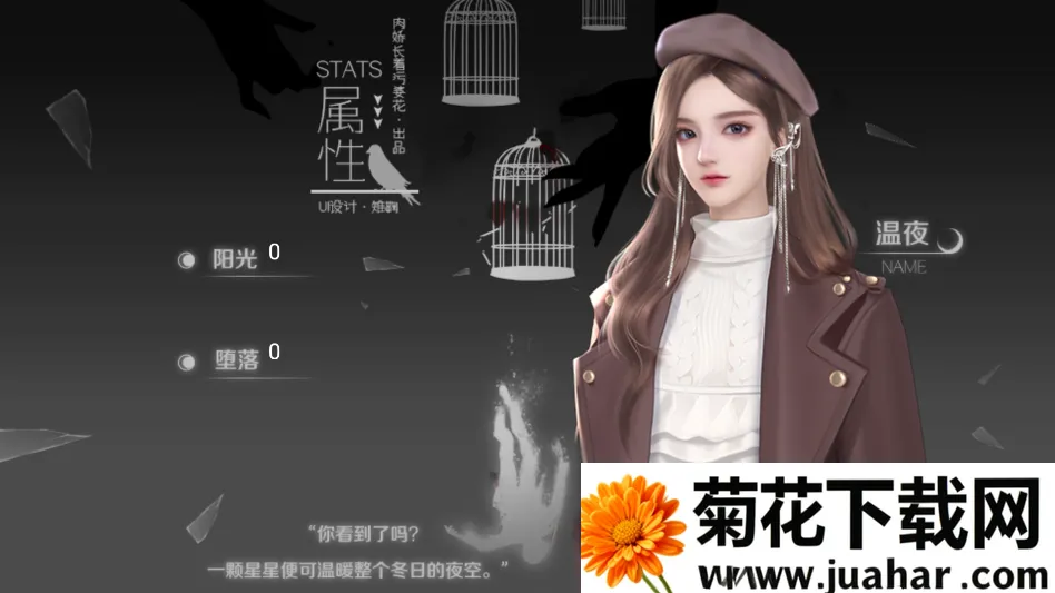 ����д�����յ��������ָ(����ģ����Ϸ)v���� �ֻ���