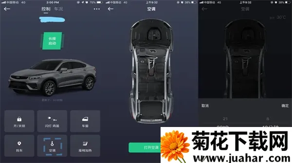 GKUI����ϵͳ(������������)
