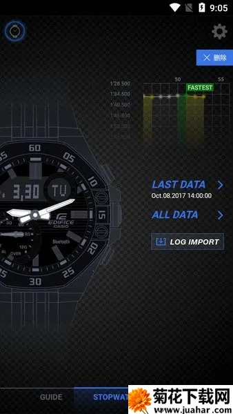 edifice������׿���ֻ���v3.0.1(0419A) �ֻ���