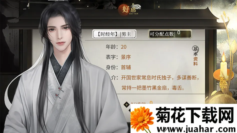 �����������ļ��˽���ָ��׿���ֻ���v���� �ٷ�����