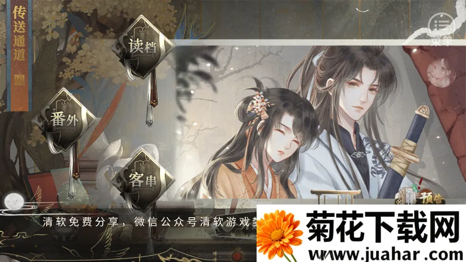 �����������ļ��˽���ָ��׿���ֻ���