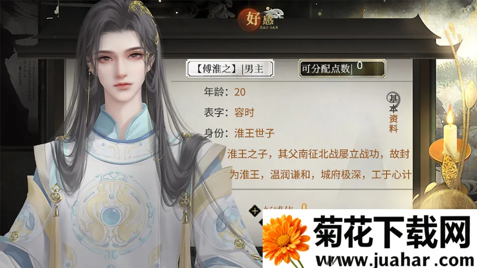 �����������ļ��˽���ָ��׿���ֻ���v���� �ٷ�����