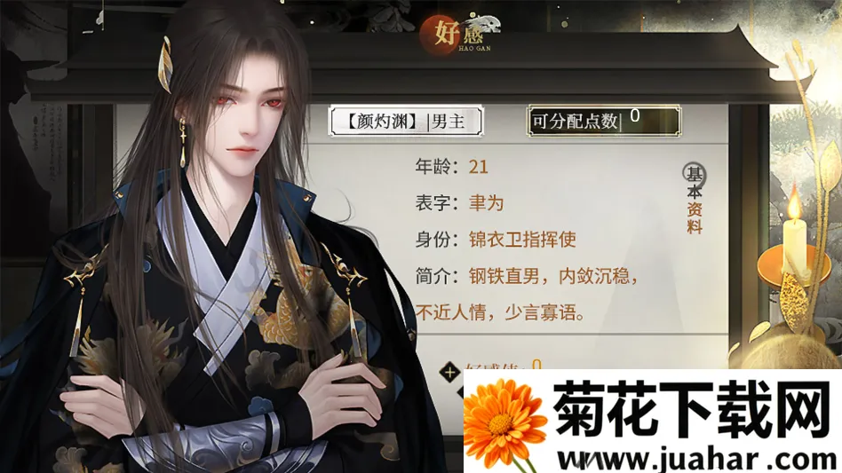 �����������ļ��˽���ָ��׿���ֻ���v���� �ٷ�����